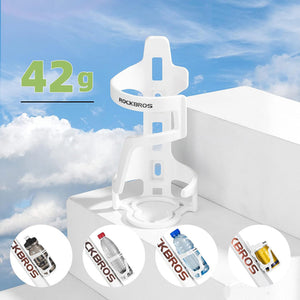 Rockbros 31210012002 bicycle bottle holder - white
