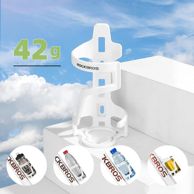 Rockbros 31210012002 bicycle bottle holder - white